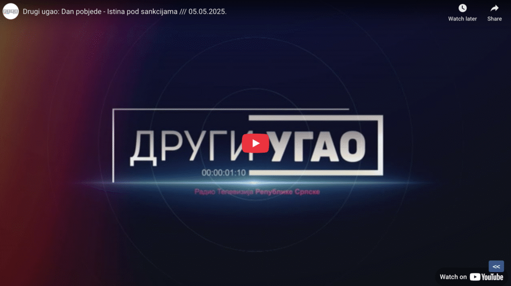 Други угао: Дан побједе – Истина под санкцијама